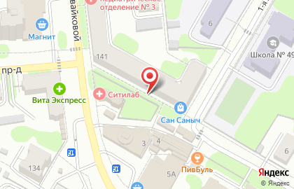 Магазин бытовой химии в Иваново на карте