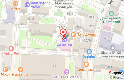 Офисный центр Молчановка 34/2 на карте