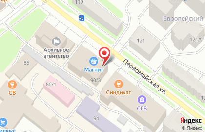 Ателье Портной на Первомайской улице на карте