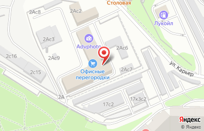 Ruclock.ru на карте