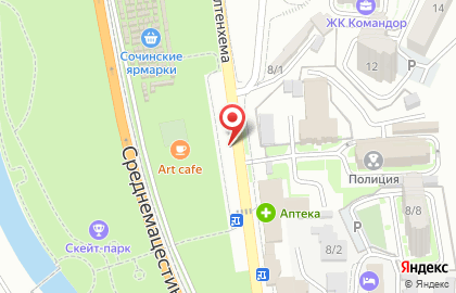 Арагон в Хостинском районе на карте
