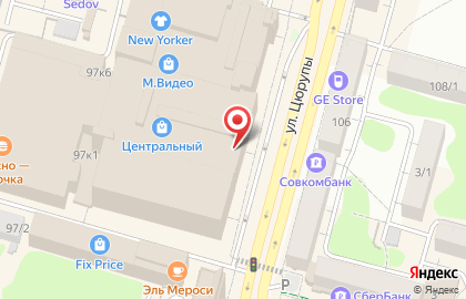 Кофейня самообслуживания Hohoro Coffee в Советском районе на карте