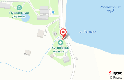 Музей Водяная мельница на карте
