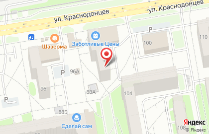 Банкомат Райффайзенбанк на улице Краснодонцев на карте