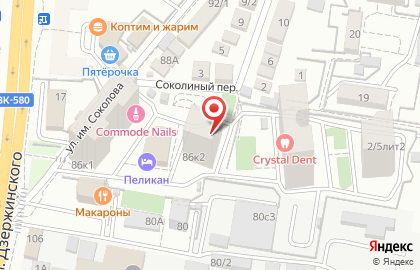 Центр восточной медицины Доктор КИМ на улице Соколова на карте