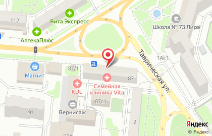 Кафе быстрого питания Subway на Ямской улице на карте