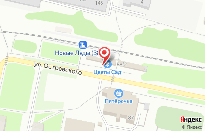 Магазин в Перми на карте