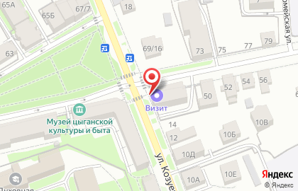 Торгово-сервисная компания Визит на Комсомольской на карте