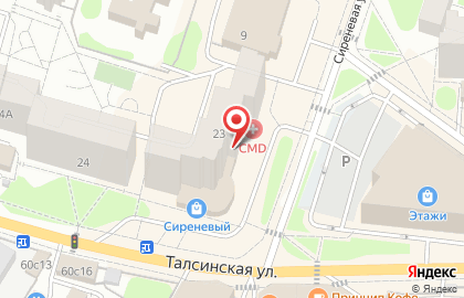 Швейная лавка на Талсинской улице на карте