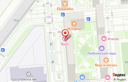 Клиника Белая Медведица на карте