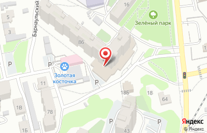 Сауна Золотая рыбка на улице Говорова на карте