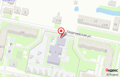 Детский сад №167 на Георгиевской улице на карте