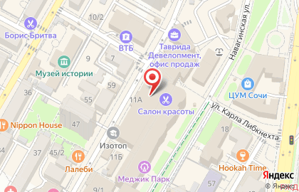 ООО ЭВИС на Навагинской улице на карте