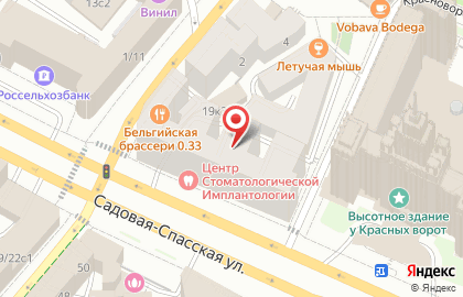 Нотариус Басов С.Г. на карте