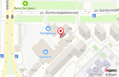 Магазин одной цены Fix Price на улице Зои Космодемьянской на карте