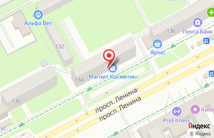 Магазин косметики и бытовой химии Магнит Косметик на проспекте Ленина на карте