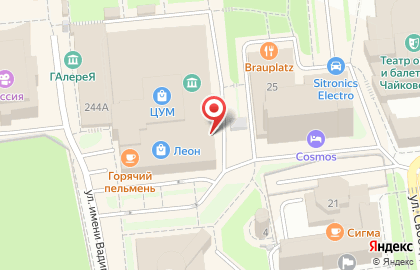Магазин аксессуаров для мобильных телефонов Мелофон на улице Карла Маркса на карте