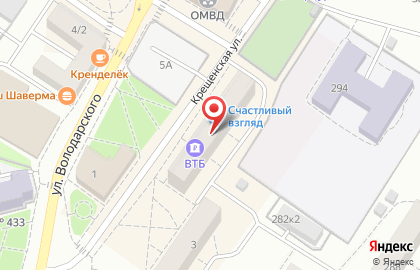 Инвестиционная компания ВТБ Капитал Форекс на улице Володарского на карте