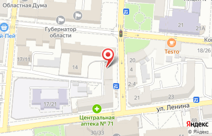 Банк ВТБ 24 на Коммунистической улице на карте