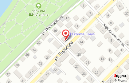 Продовольственный магазин на улице Пирогова на карте