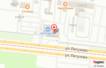Автокомплекс СТОЛИЦА на площади Карла Маркса на карте
