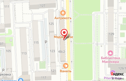 Ресторан доставки СушиWok на улице Героев Разведчиков на карте