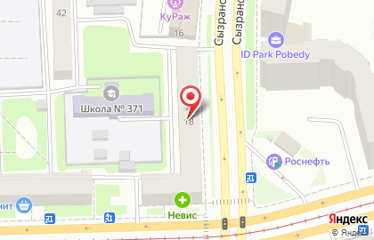 Глобус в Пушкине на карте