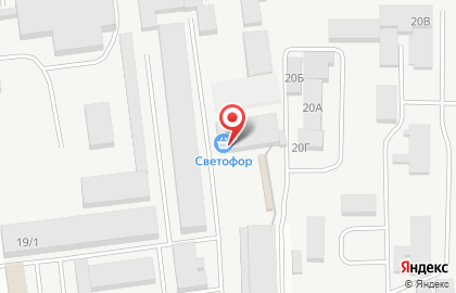 Продуктовый дискаунтер Светофор в Южно-Сахалинске на карте