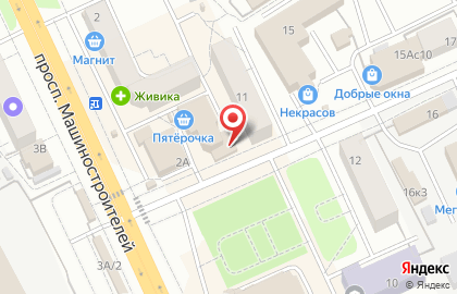 Киоск по продаже фруктов и овощей на улице Некрасова на карте