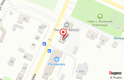 Банкомат Поволжский банк Сбербанка России на улице Ульянова на карте