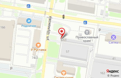 Шиномонтажная мастерская в Индустриальном районе на карте