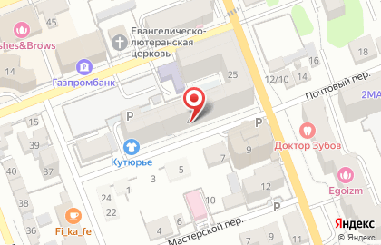 Студия недвижимости на карте