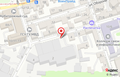 Магазин хлебобулочных изделий на Тургеневской улице на карте