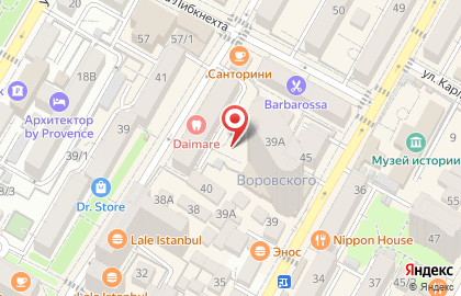 Электрик HELP на улице Роз на карте