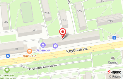 Центр микрофинансирования Центрофинанс пик на карте