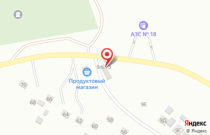 Продуктовый магазин в Ставрополе на карте