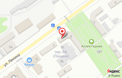 Салон красоты Настроение на улице Ленина на карте