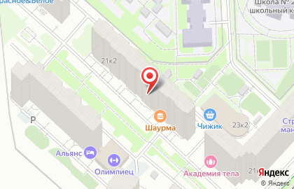 Ногтевая студия SK_nailbar на карте