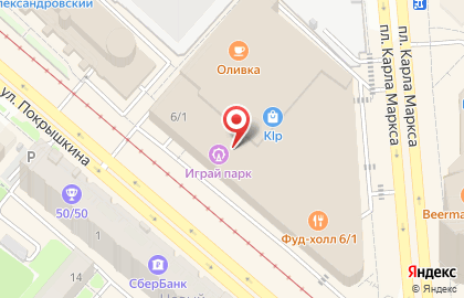 Магазин плитки и сантехники Kerama Marazzi на площади Карла Маркса на карте