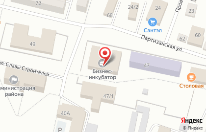 Политическая партия Новые люди на Партизанской улице на карте
