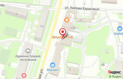 Супермаркет ДИКСИ на Шоссейной улице на карте