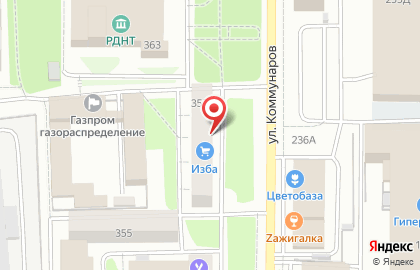 Компания Трубочист-18 на карте