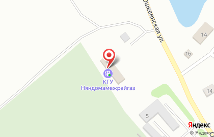 Архангельскоблгаз, ОАО на карте
