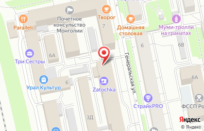 Бутик одежды Argento на карте
