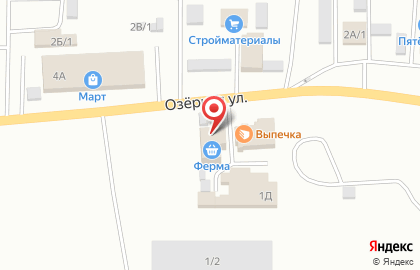 Мини-маркет Ферма на карте