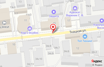 ООО Республиканский ломбард на Ткацкой улице на карте