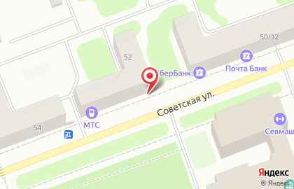 Магазин Westfalika на Советской улице на карте