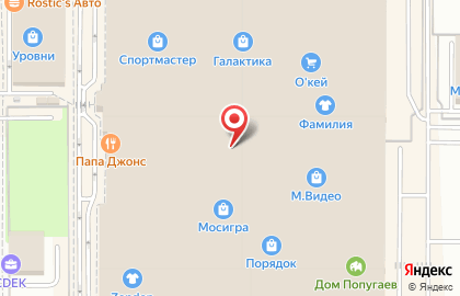 Ювелирный салон Золотой Каприз на Уральской улице на карте