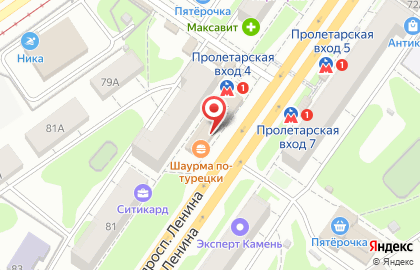 Аккумуляторный центр Аккумуляторы24 РФ на проспекте Ленина на карте