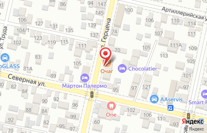 Кафе Очаг в Краснодаре на карте